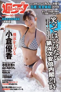 郭柯彤