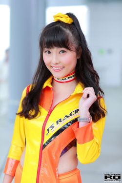满福少女